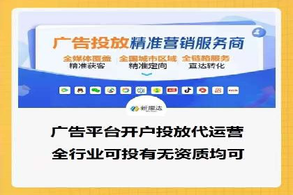 深度解析：百度推广的五大成功案例